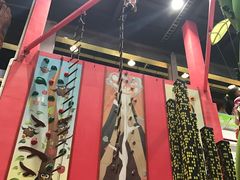 -蒙特利亲子乐园