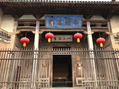 -南湖书院