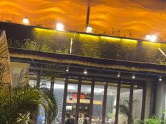 -火福·天湖阁大闸蟹博物馆主题餐厅(浅水湾店)