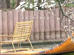 -东湖落雁景区