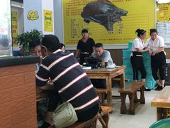 -大圣甲(汉口店)