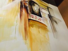 -新华阿喜烧烤(嘉泰雅园店)