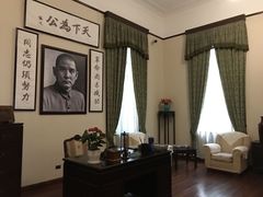-紫金山天文台