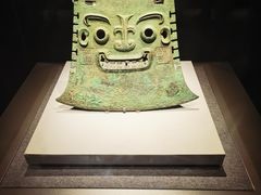 -山东博物馆