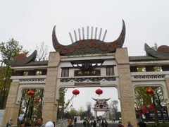 -天河潭旅游度假区