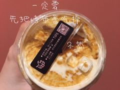-喜茶(深圳丰盛町店)