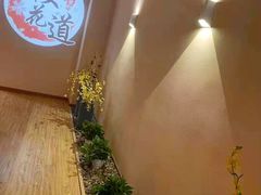 -Sakura·美颜社·日式私汤SPA