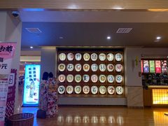 -重庆南山海昌汤都