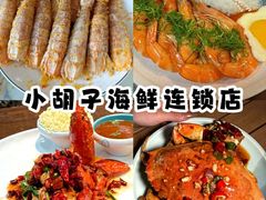 -三亚蜈支洲岛旅游区