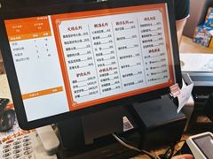 -闫家驴肉老店(华电一校店)