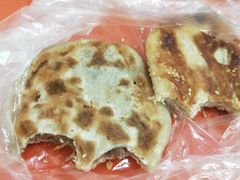 牛肉馅饼-增盛魁小吃店