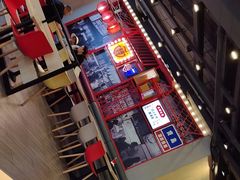 -永和大王(军博店)