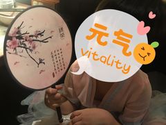 -绿茶餐厅(昌平悦荟店)