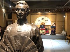 -白乐天毛肚火锅馆(解放碑店)