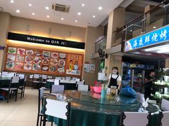 -覃记海鲜美食餐厅