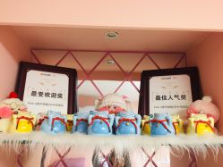 -Pink You美甲美睫纹绣定制中心