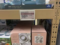 -盒马X会员店(上海森兰商都店)