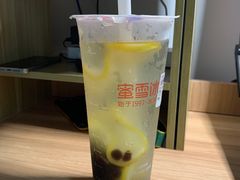 -蜜雪冰城·冰淇淋与茶(福大店)