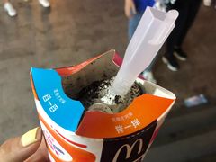 -麦当劳(北方国贸大厦店)