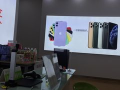 -中国电信(人民路营业厅)