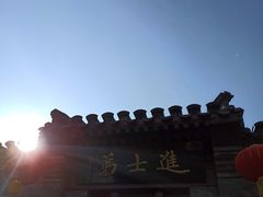 -李叔同故居纪念馆