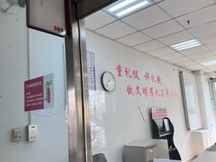 -石景山区图书馆(八角南路)