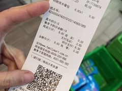 -全家便利店(法华寺街店)