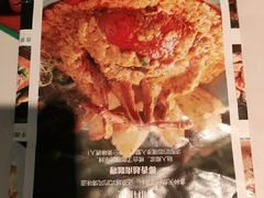 -米多分·越南小馆(南海万科广场店)