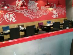 大堂-渝利重庆火锅