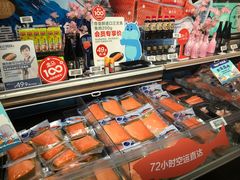 -盒马鲜生(曜一城店)