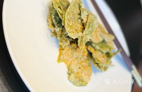 Golden Sand Baked Jade Leaves