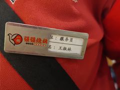 -强强烧烤·宵夜(方庄店)