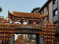 -敦煌夜市