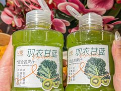 -U你·天然调味(南湖总店)