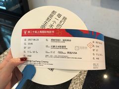 -曹杨影城(曹杨店)