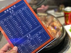 -乔哥铭洋海鲜自助(皇城恒隆广场店)