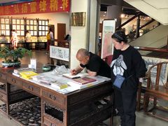 -中国京杭大运河博物馆