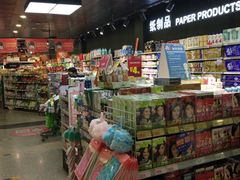 -大商超市(银岛店)