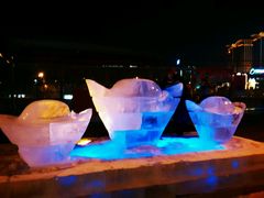 -沈阳奥体冰雪嘉年华