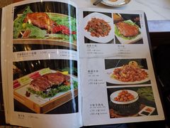 菜单-鸿宾楼(展览馆路店)