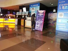 -万达影城(涪城万达广场激光IMAX店)