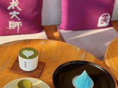 -如花大师咖啡·
