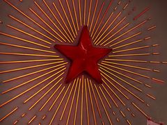 -红星前进面包牛奶公司(五道口购物中心店)