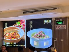 -湘中缘·湖南菜(娄底驻京办店)