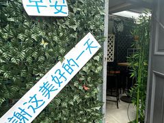 -Aimiqi.Pizza.爱米奇私厨(虹梅路红春大厦店)