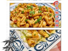 -龙桥私厨·姜花菊花过桥鱼·顺德菜(容桂店)