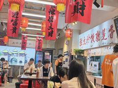 -扬二春炒饭(国庆路总店)
