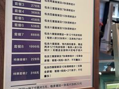 -长影旧址博物馆