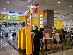 -麦当劳(凯德MALL太阳宫店)