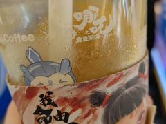 -库迪咖啡(杭州大悦城店)